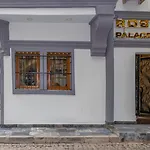 Rosalie Palace Ξενοδοχείο Κωνσταντινούπολη